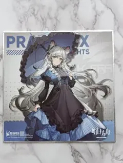 アークナイツ カフェ プラマニクス 色紙