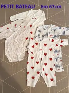 【5点セット】プチバトー PETIT BATEAU 6m 67cm 肌着