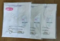 福助　ラン型シャツ　3分袖シャツ　セットのサムネイル