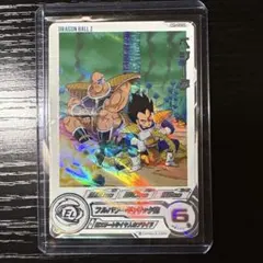 スーパードラゴンボールヒーローズ ベジータ UGM7-004 DA - メルカリ