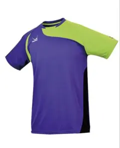 ヤサカ　クラルスユニフォーム　グレープ　男女兼用SS