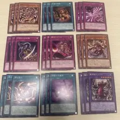 リシド