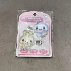 しずくちゃん ボンボンドロップ