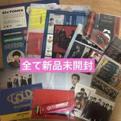 ジャニーズ CD まとめ売り 2026年最新】ジャニーズCDまとめ売りの人気アイテム - メルカリ
