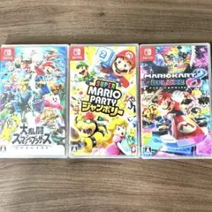 switchマリオパーティ、マリオカート8、スマッシュブラザーズ