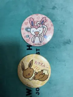 2025年最新】ぷろじぇくといーぶいだよの人気アイテム - メルカリ