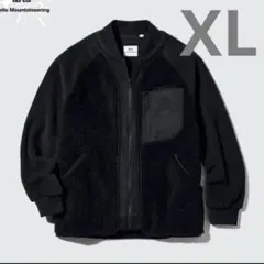 ユニクロ×WhiteMountaineeringフリースオーバーサイズジャケット