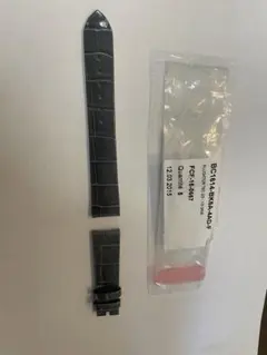 Item thumbnail for item 506b6a03-8ee8-4a62-95bc-17621d307caf