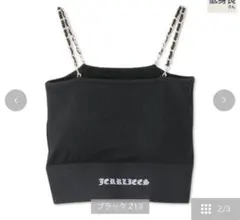 shoko アベイル　翔子　コラボ　avail キャミソール