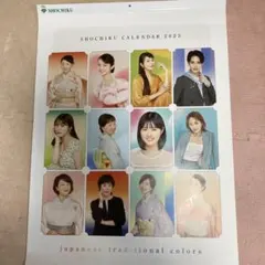 特価！ 美品 やまと誂製 寺島しのぶ 落款 着物 仕付け糸付 付下げ 2591 2025年最新】寺島しのぶ 着物の人気アイテム - メルカリ