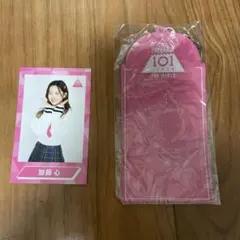 2025年最新】加藤心の人気アイテム - メルカリ