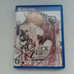 【動作確認済み】CLOCK ZERO 〜終焉の一秒〜 ExTime