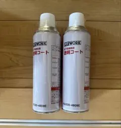 2026年最新】ピットワーク 透明コートの人気アイテム - メルカリ