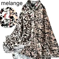 新品★melange切替総柄アートシャツブラウス レオパード×カモフラ ゆったり