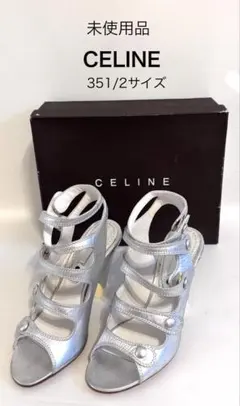 （未使用品‼️）CELINE シルバーサンダル 35 1/2サイズのサムネイル