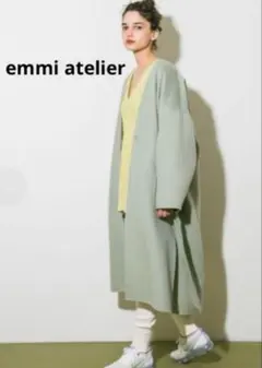 2025年最新】emmi atelier レディース ロングコートの人気