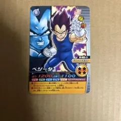 ドラゴンボール データカードダス ベジータ(魔人) M-P/6-I ドラゴンボール データカードダス ベジータ(魔人) M-P/6-I(プロモ