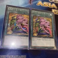 2026年最新】貪欲な壺 旧アジアの人気アイテム - メルカリ