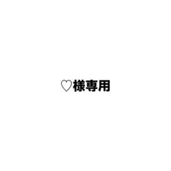 GYDA 厚底 ストラップ サンダル ブラックのサムネイル