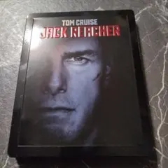 アウトロー(ジャックリーチャー)Blu-ray スチールブック仕様
