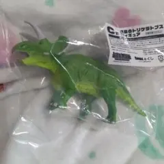 最強王図鑑　DMM一番くじ　C賞　逆襲のトリケラトプスフィギュア②