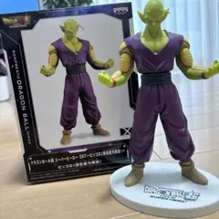 Item thumbnail for item f0385dfb-497b-44c9-95ab-72e71bd1e6da