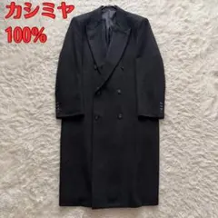 WindArmor/ウィンドアーマー/カシミア100%/ロングコート/匿名配送 2025年最新】Wind Armor カシミヤコートの人気アイテム - メルカリ