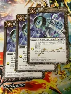 2026年最新】遊戯王 初期ロゴ スリーブ 白の人気アイテム - メルカリ