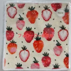フォローワー様価格♡フェイラータオルハンカチストロベリードットアイボリー