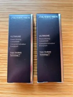 【新品未開封】SHISEIDO MEN ULTIMUNE 10ml 2本パンフ付