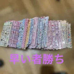 24時間以内発送 クーリア めちゃキラシール 16枚 - メルカリ