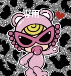 キティ♡鏡専用