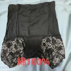 Mサイズショ−ツ