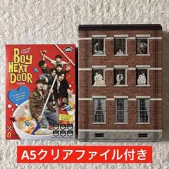 2026年最新】Boynextdoor アルバム 未開封 whoの人気アイテム - メルカリ