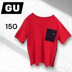 GU　ジーユー　Tシャツ 半袖　150 　夏　レッド　ブラック　普段着　着替え