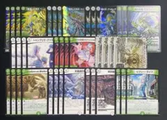 2025年最新】零緑ゼニスの人気アイテム - メルカリ