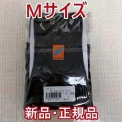 bibi グラントイーワンズ アティーボ ハイソックス 1足組 M 即購入可！