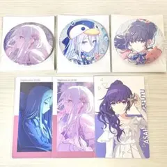 2026年最新】朝比奈まふゆ 缶バッジの人気アイテム - メルカリ