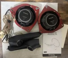 T*I様 FOCAL ISS 170 動作品 T*I様 FOCAL ISS 170 動作品 - メルカリ
