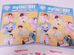 岡島豪郎 応援グッズ