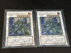 ヴァレット・バラージュ オーバーフレーム 2枚セット - メルカリ