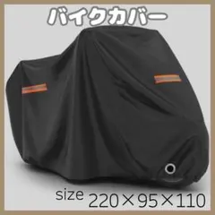 Item thumbnail for item 31fa4900-a45f-4ece-84cc-05bab388753f