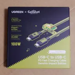 ugreen PC周辺機器