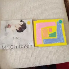 Mr.Children しるし＆ザ・ハイロウズ　青春 CD 2枚セット