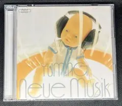 松任谷由実/Neue Musik/ノイエ・ムジーク/BEST ベストCD2枚組