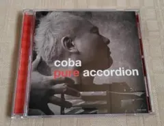 coba「pure accordion/ピュア アコーディオン」小林靖宏