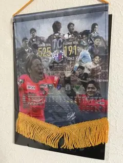 2025年最新】大久保嘉人 記念の人気アイテム - メルカリ