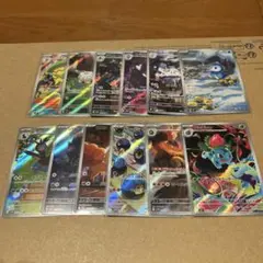 ポケモンカード　BW AR 20枚　被りなし ポケモンカード BW AR 20枚 被りなし - メルカリ