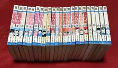 暴力大将　全巻セット(初版多数) 2025年最新】暴力大将 全巻の人気アイテム - メルカリ