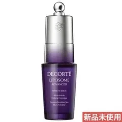 DECORTE リポソーム アドバンスド リペアアイセラム